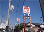 サムネイル.19